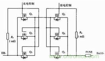 充、放電驅(qū)動電路