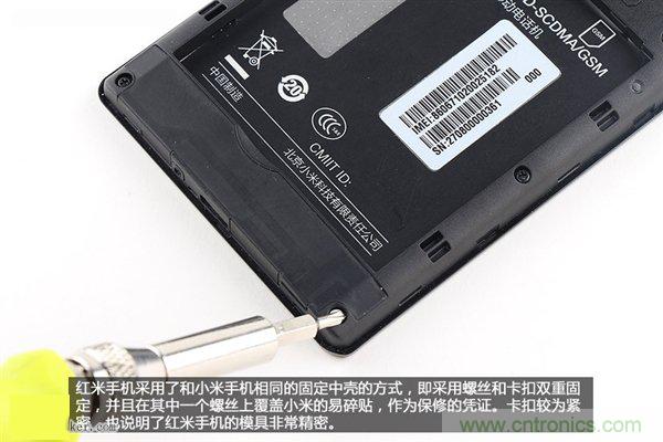 799元，看小米紅米手機(jī)內(nèi)部用什么零件？電子元件技術(shù)網(wǎng)