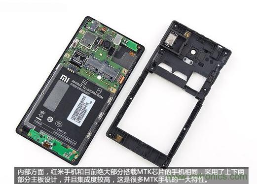 799元，看小米紅米手機(jī)內(nèi)部用什么零件？電子元件技術(shù)網(wǎng)