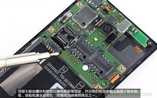 799元，看小米紅米手機(jī)內(nèi)部用什么零件？電子元件技術(shù)網(wǎng)