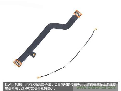 799元，看小米紅米手機(jī)內(nèi)部用什么零件？電子元件技術(shù)網(wǎng)