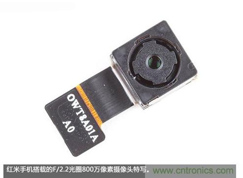 799元，看小米紅米手機(jī)內(nèi)部用什么零件？電子元件技術(shù)網(wǎng)