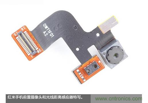 799元，看小米紅米手機(jī)內(nèi)部用什么零件？電子元件技術(shù)網(wǎng)