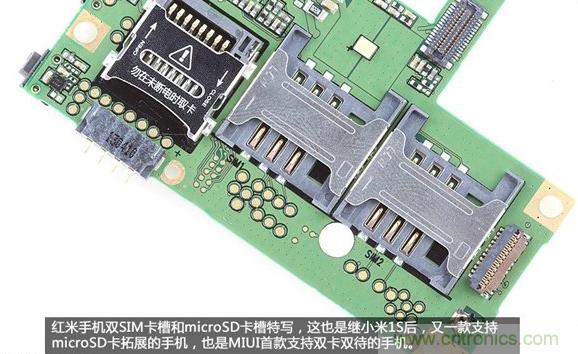 799元，看小米紅米手機(jī)內(nèi)部用什么零件？電子元件技術(shù)網(wǎng)