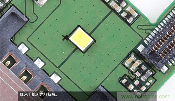 799元，看小米紅米手機(jī)內(nèi)部用什么零件？電子元件技術(shù)網(wǎng)