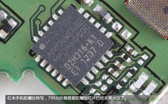 799元，看小米紅米手機(jī)內(nèi)部用什么零件？電子元件技術(shù)網(wǎng)