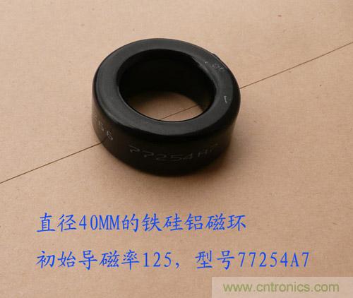爆600W正弦波逆變器制作全流程，附完整PCB資料