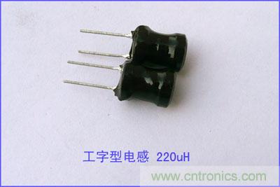 爆600W正弦波逆變器制作全流程，附完整PCB資料