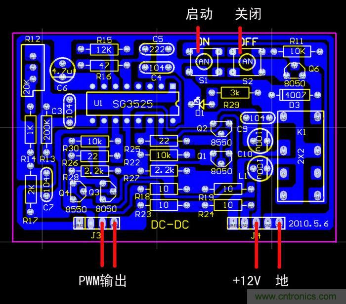 爆600W正弦波逆變器制作全流程，附完整PCB資料