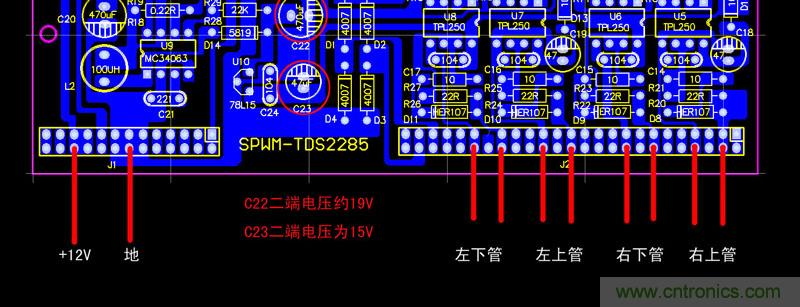 爆600W正弦波逆變器制作全流程，附完整PCB資料