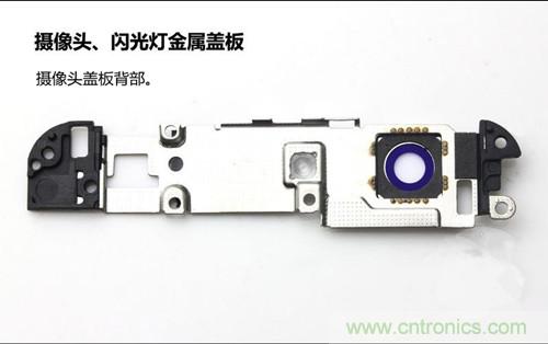 全球最??！5.75mm Hi-Fi手機(jī)vivo X3真機(jī)拆解