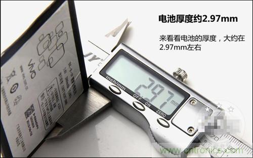 全球最??！5.75mm Hi-Fi手機(jī)vivo X3真機(jī)拆解