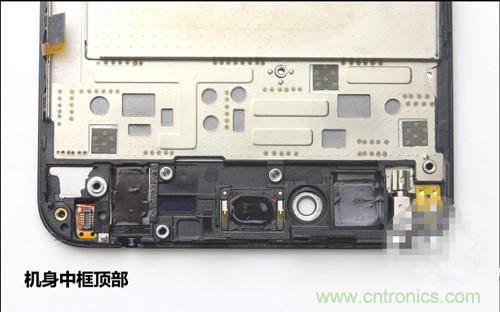全球最??！5.75mm Hi-Fi手機(jī)vivo X3真機(jī)拆解