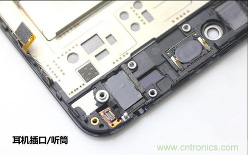 全球最??！5.75mm Hi-Fi手機(jī)vivo X3真機(jī)拆解