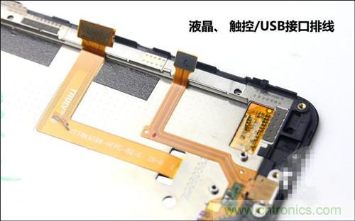 全球最??！5.75mm Hi-Fi手機(jī)vivo X3真機(jī)拆解