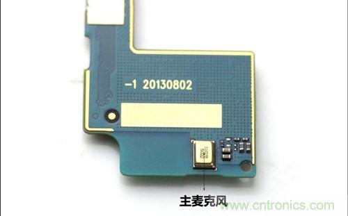 全球最薄！5.75mm Hi-Fi手機(jī)vivo X3真機(jī)拆解