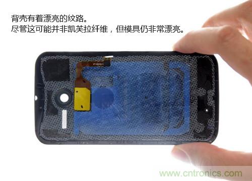 揭秘八核X8 SoC真面目，智能手機(jī)Moto X詳細(xì)拆解！