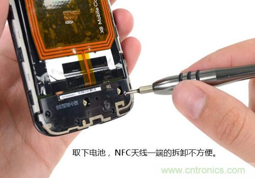 揭秘八核X8 SoC真面目，智能手機(jī)Moto X詳細(xì)拆解！