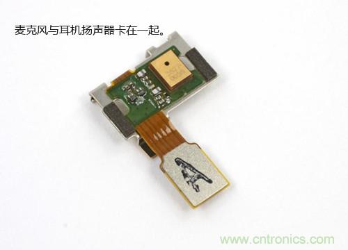 揭秘八核X8 SoC真面目，智能手機(jī)Moto X詳細(xì)拆解！