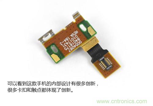 揭秘八核X8 SoC真面目，智能手機(jī)Moto X詳細(xì)拆解！