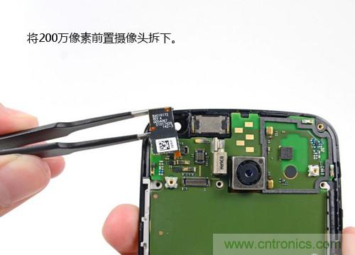 揭秘八核X8 SoC真面目，智能手機(jī)Moto X詳細(xì)拆解！