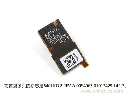 揭秘八核X8 SoC真面目，智能手機(jī)Moto X詳細(xì)拆解！
