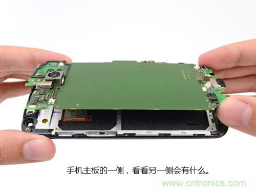 揭秘八核X8 SoC真面目，智能手機(jī)Moto X詳細(xì)拆解！
