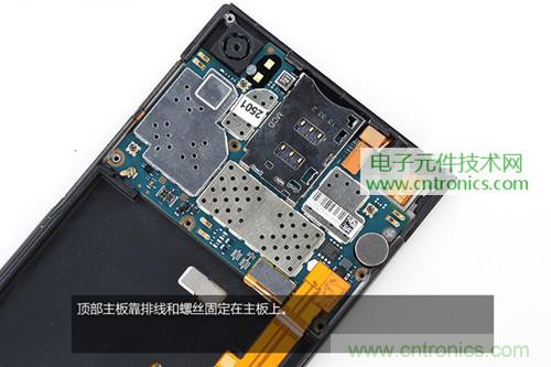 完爆三星Note 3，小米3移動版工程機(jī)拆解！