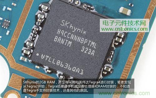 完爆三星Note 3，小米3移動版工程機(jī)拆解！