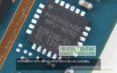 完爆三星Note 3，小米3移動版工程機(jī)拆解！