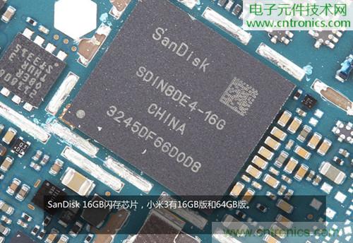 完爆三星Note 3，小米3移動版工程機(jī)拆解！