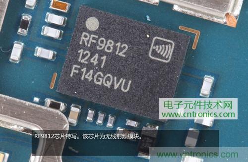 完爆三星Note 3，小米3移動版工程機(jī)拆解！