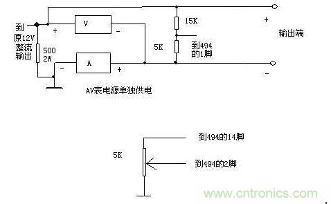 利用了1個(gè)0-20V和1個(gè)0-20A的表作顯示，表的接法