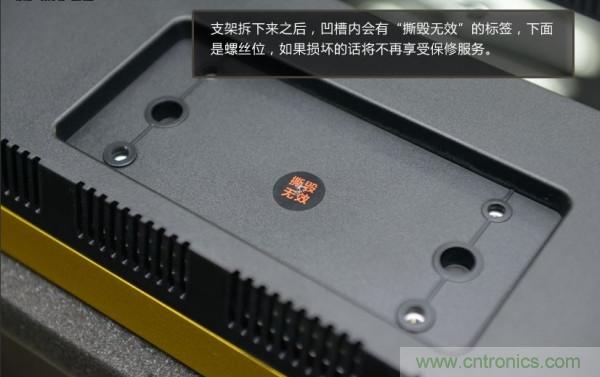 “價格戰(zhàn)”失??！2999小米電視拆解看做工
