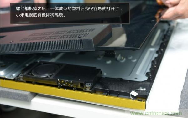 “價格戰(zhàn)”失?。?999小米電視拆解看做工