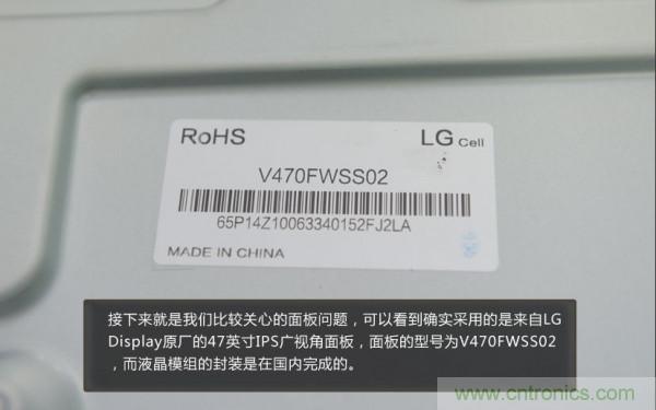 “價格戰(zhàn)”失?。?999小米電視拆解看做工