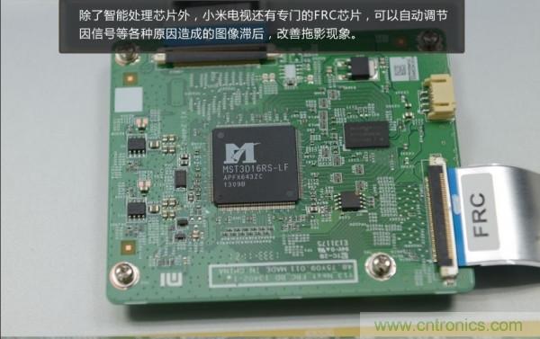 “價格戰(zhàn)”失??！2999小米電視拆解看做工