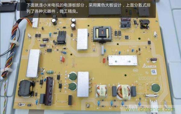“價格戰(zhàn)”失?。?999小米電視拆解看做工