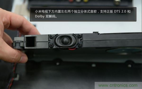 “價格戰(zhàn)”失敗！2999小米電視拆解看做工