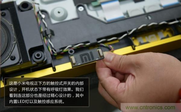 “價格戰(zhàn)”失??！2999小米電視拆解看做工