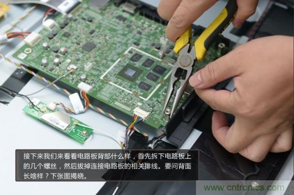 “價格戰(zhàn)”失??！2999小米電視拆解看做工
