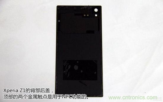 索尼Xperia Z1內(nèi)部設計拆解揭秘！