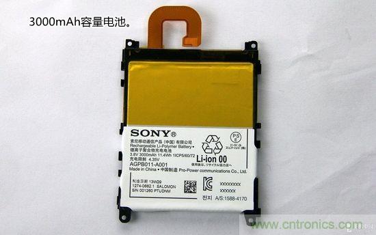 索尼Xperia Z1內(nèi)部設計拆解揭秘