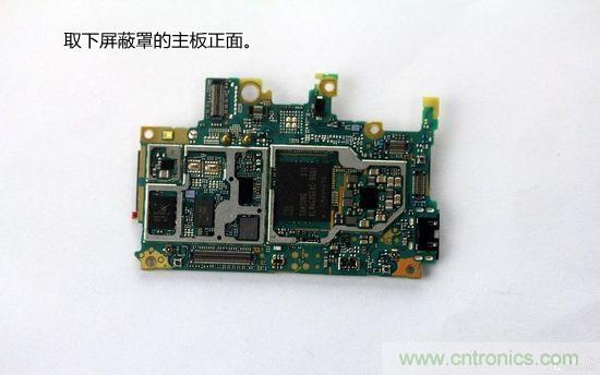 索尼Xperia Z1內(nèi)部設計拆解揭秘