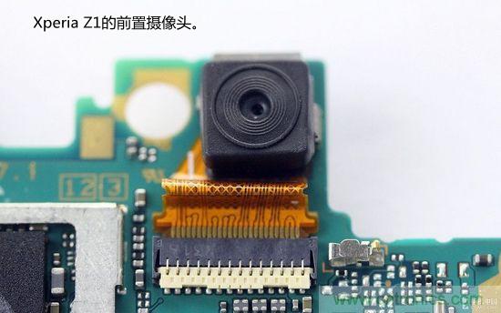 索尼Xperia Z1內(nèi)部設計拆解揭秘