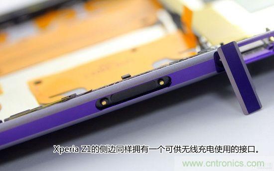 索尼Xperia Z1內(nèi)部設計拆解揭秘