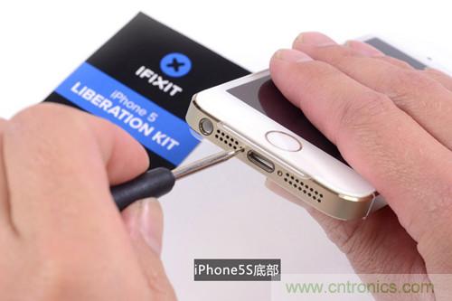土豪金iPhone 5S拆解：內(nèi)部結(jié)構(gòu)升級，維修難度增加