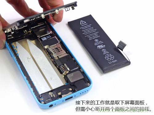 內(nèi)部能否出“彩”？“五彩機(jī)身”iPhone 5C拆解揭秘
