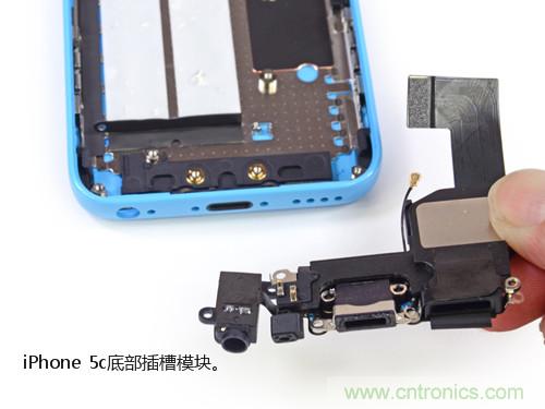 內(nèi)部能否出“彩”？“五彩機(jī)身”iPhone 5C拆解揭秘