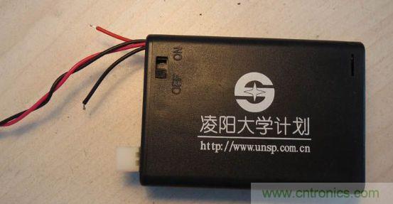 電池盒，作為供電用